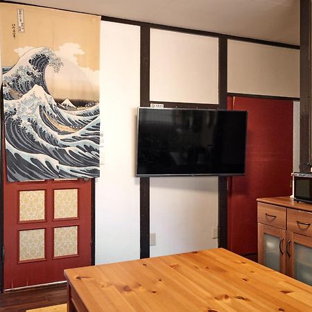 Villa Hakone Kabuto 古民家旅館 150平米 バス停迄一分 準天然温泉 最大12名 Eksteriør billede