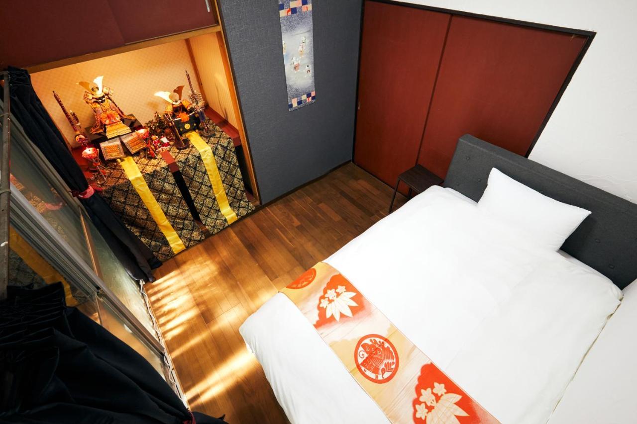 Villa Hakone Kabuto 古民家旅館 150平米 バス停迄一分 準天然温泉 最大12名 Eksteriør billede
