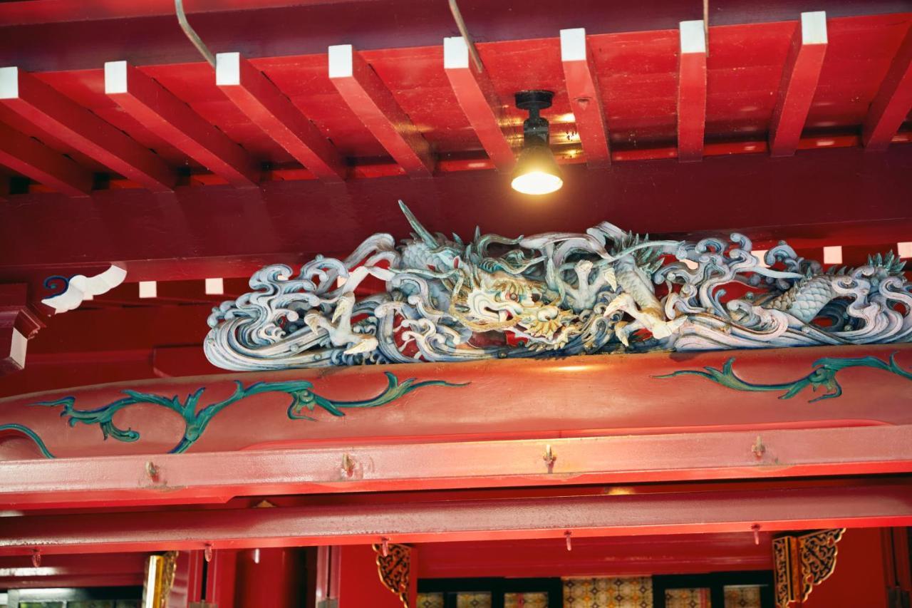 Villa Hakone Kabuto 古民家旅館 150平米 バス停迄一分 準天然温泉 最大12名 Eksteriør billede