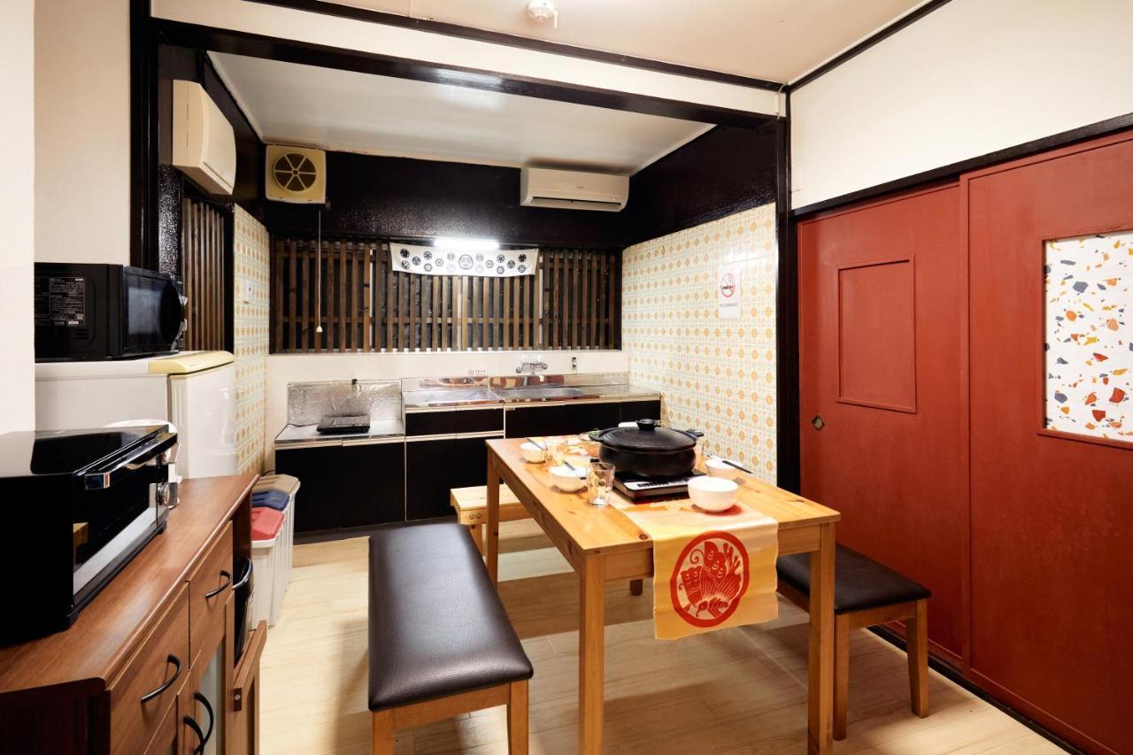 Villa Hakone Kabuto 古民家旅館 150平米 バス停迄一分 準天然温泉 最大12名 Eksteriør billede